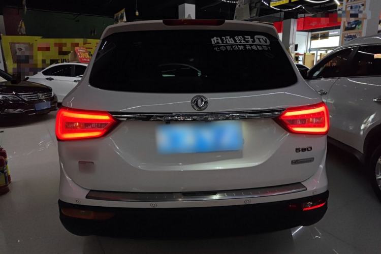 Used Dongfeng Fengon 580 2016 1.8L Manual Comfort Model Rear