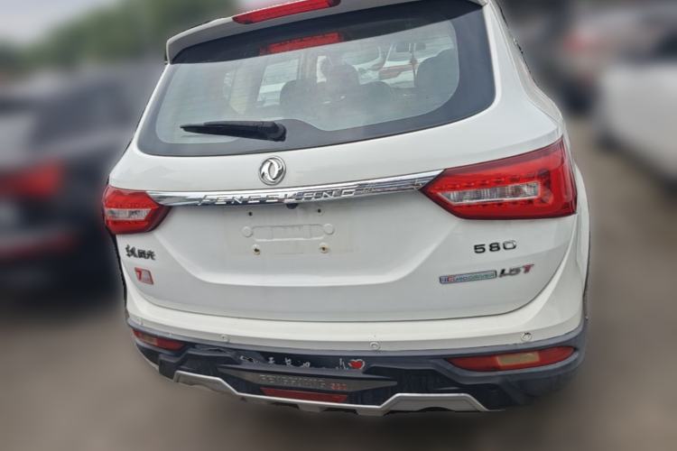 Used Dongfeng Fengon 580 2016 1.5T Manual Luxury Edition Rear