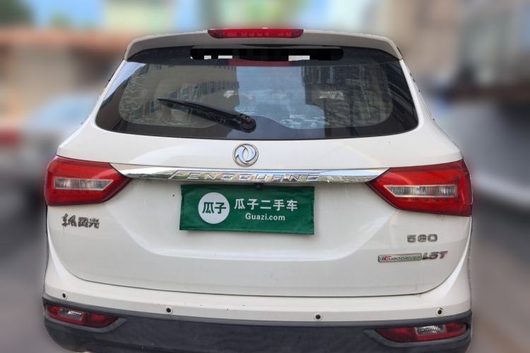 Used Dongfeng Fengon 580 2016 1.5T Manual Luxury Edition Rear