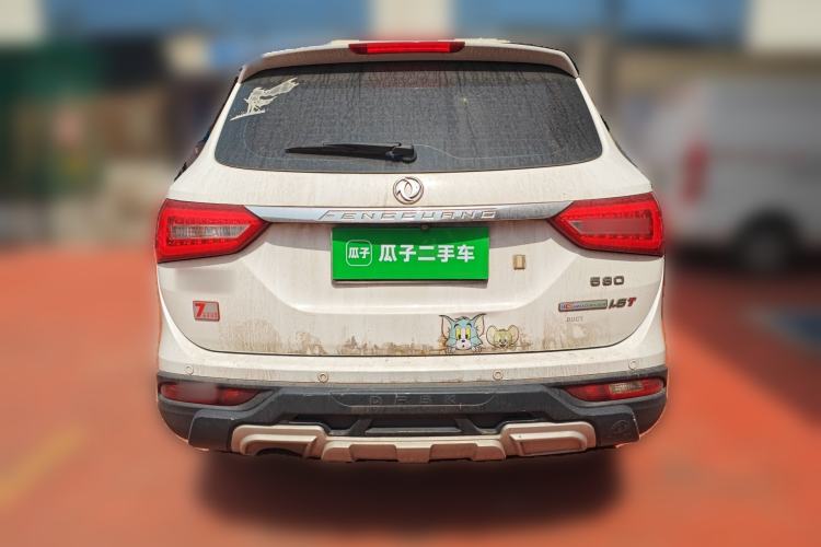 Used Dongfeng Fengon 580 2016 1.5T Manual Luxury Edition Rear