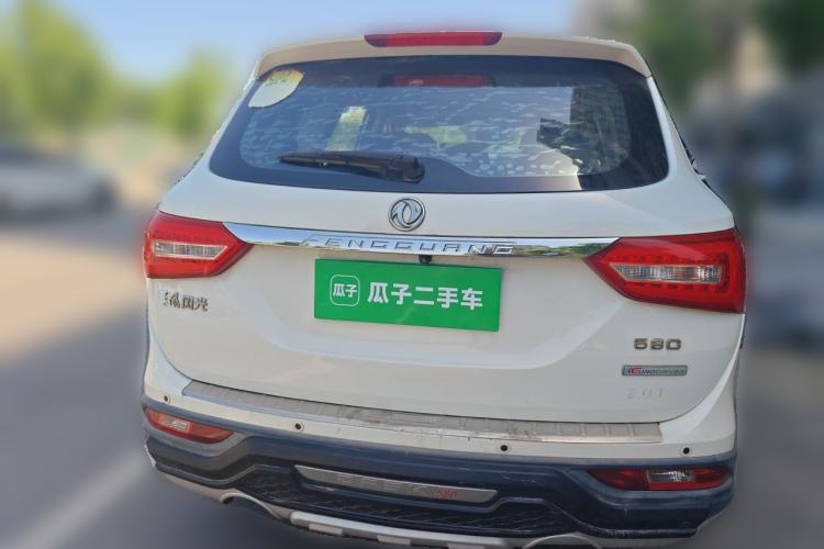 Used Dongfeng Fengon 580 2016 1.8L Manual Comfort Model Rear