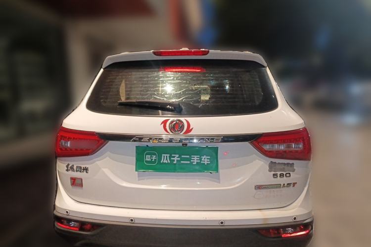 Used Dongfeng Fengon 580 2016 1.5T Manual Luxury Edition Rear