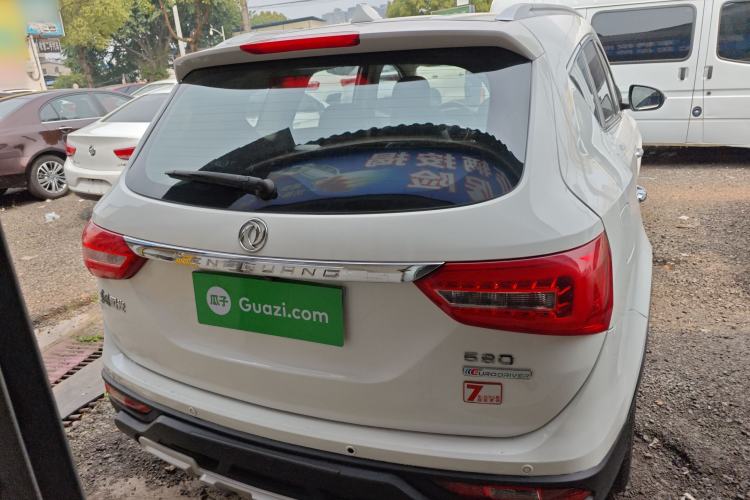 Used Dongfeng Fengon 580 2016 1.8L Manual Comfort Model Rear