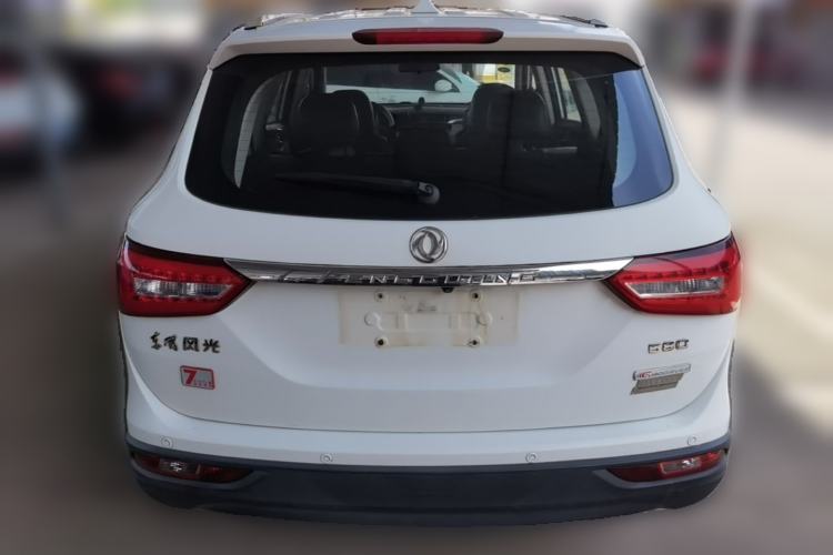 Used Dongfeng Fengon 580 2016 1.8L Manual Comfort Model Rear