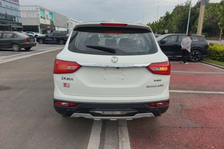 Used Dongfeng Fengon 580 2016 1.5T Manual Luxury Edition Rear