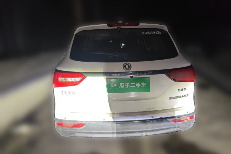 Used Dongfeng Fengon 580 2016 1.5T Manual Luxury Edition Rear