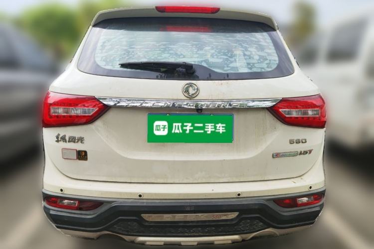 Used Dongfeng Fengon 580 2016 1.5T Manual Luxury Edition Rear