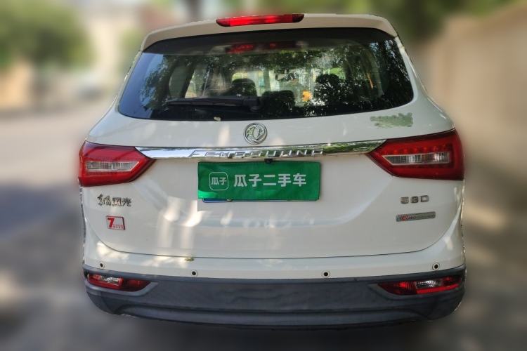 Used Dongfeng Fengon 580 2016 1.8L Manual Comfort Model Rear
