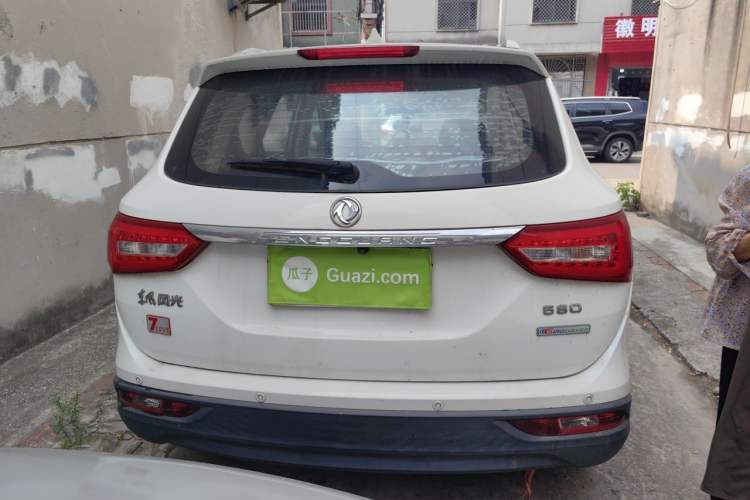 Used Dongfeng Fengon 580 2016 1.8L Manual Comfort Model Rear