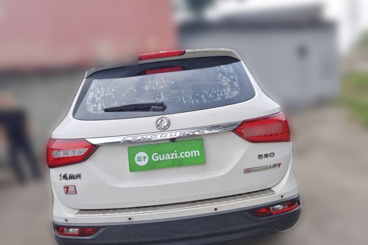 Used Dongfeng Fengon 580 2016 1.5T Manual Luxury Edition Rear