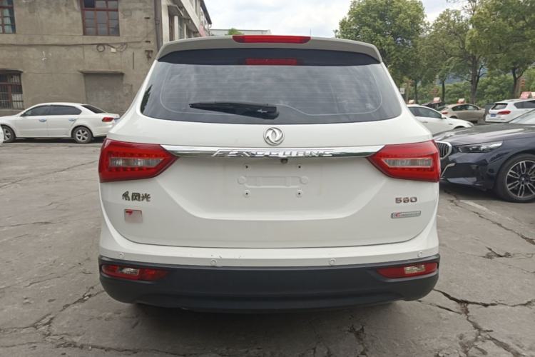 Used Dongfeng Fengon 580 2016 1.8L Manual Comfort Model Rear