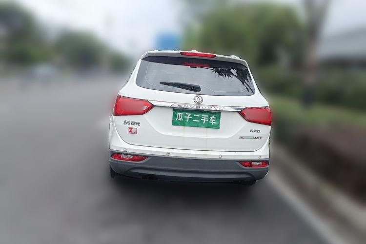 Used Dongfeng Fengon 580 2016 1.5T Manual Luxury Edition Rear