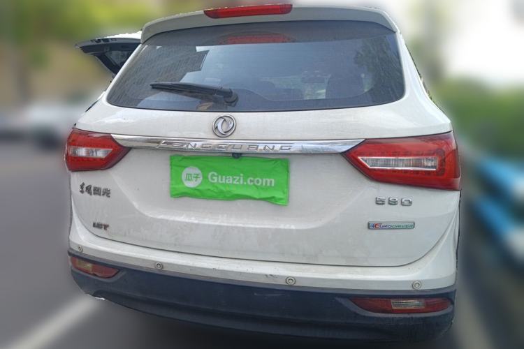 Used Dongfeng Fengon 580 2016 1.5T Manual Luxury Edition Rear