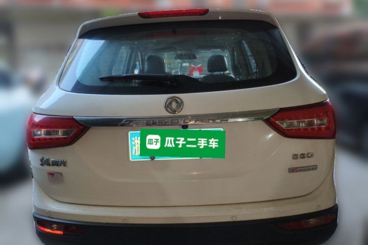 Used Dongfeng Fengon 580 2016 1.8L Manual Comfort Model Rear