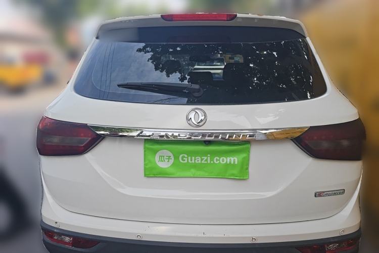 Used Dongfeng Fengon 580 2016 1.8L Manual Comfort Model Rear