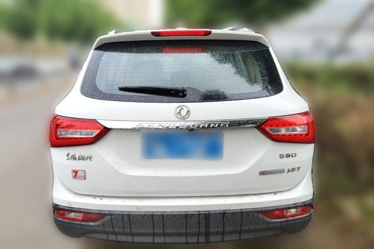 Used Dongfeng Fengon 580 2016 1.5T Manual Luxury Edition Rear