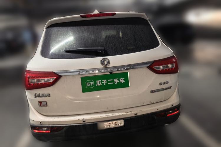 Used Dongfeng Fengon 580 2016 1.5T Manual Luxury Edition Rear