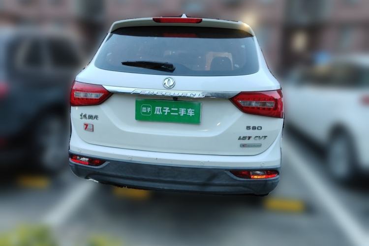 Used Dongfeng Fengon 580 2016 Revised Version 1.5T CVT Luxury Edition Rear