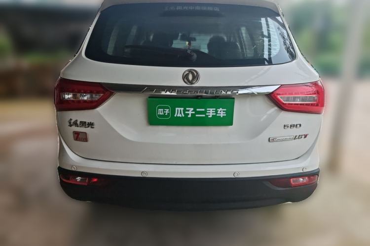 Used Dongfeng Fengon 580 2016 1.5T Manual Luxury Edition Rear