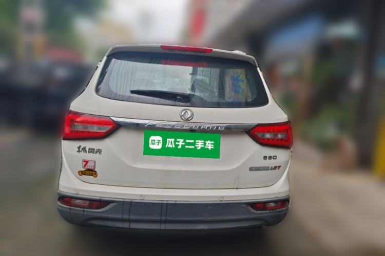 Used Dongfeng Fengon 580 2016 1.5T Manual Luxury Edition Rear