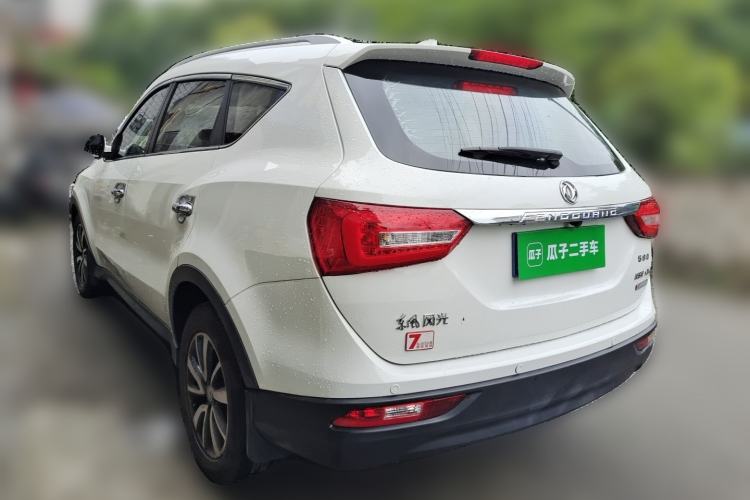 Used Dongfeng Fengon 580 2016 Revised Version 1.5T CVT Luxury Edition Rear Left 45 Deg