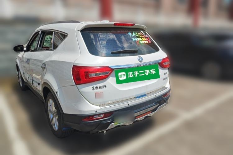 Used Dongfeng Fengon 580 2016 1.8L Manual Comfort Model Rear Left 45 Deg
