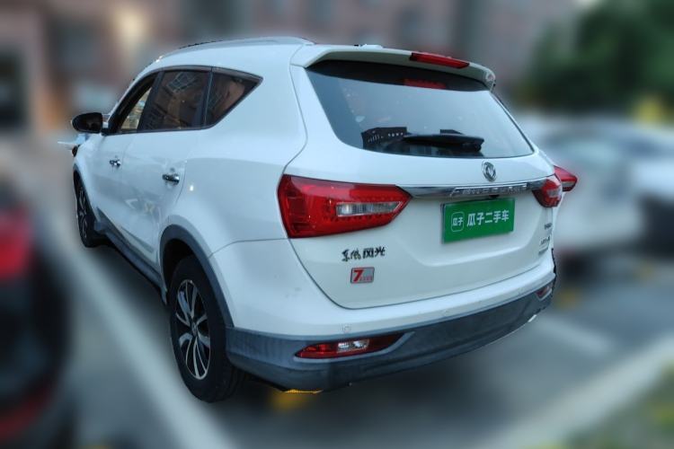 Used Dongfeng Fengon 580 2016 Revised Version 1.5T CVT Luxury Edition Rear Left 45 Deg