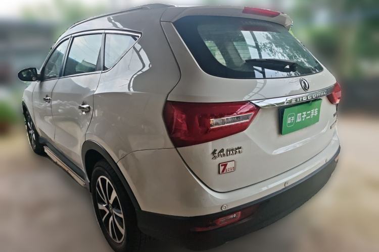 Used Dongfeng Fengon 580 2016 1.5T Manual Luxury Edition Rear Left 45 Deg