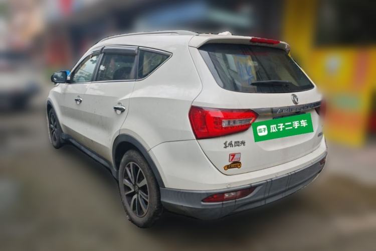 Used Dongfeng Fengon 580 2016 1.5T Manual Luxury Edition Rear Left 45 Deg