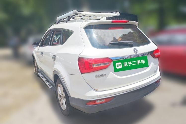 Used Dongfeng Fengon 580 2016 1.8L Manual Comfort Model Rear Left 45 Deg