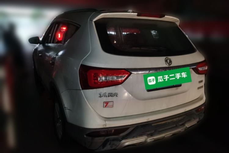Used Dongfeng Fengon 580 2016 1.8L Manual Comfort Model Rear Left 45 Deg