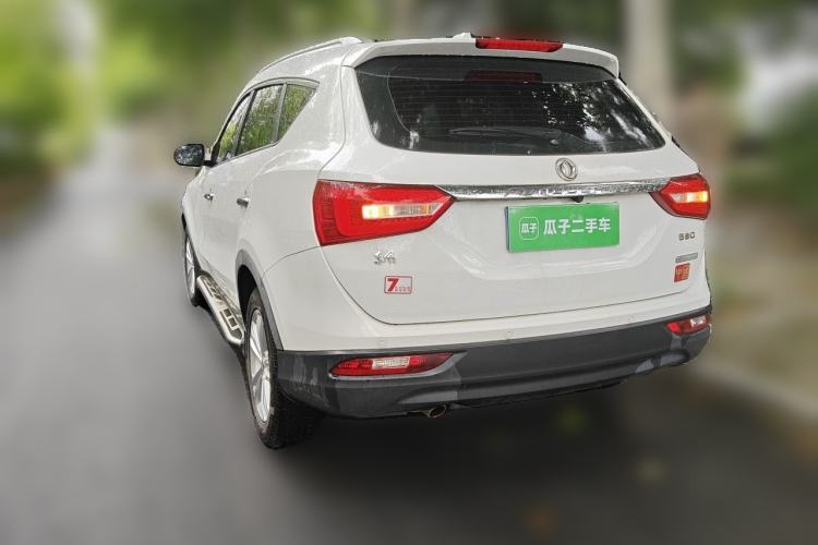 Used Dongfeng Fengon 580 2016 1.8L Manual Comfort Model Rear Left 45 Deg