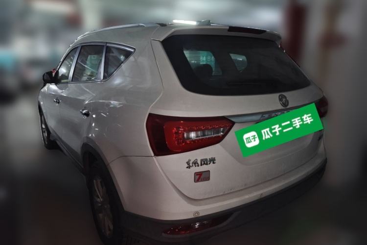 Used Dongfeng Fengon 580 2016 1.8L Manual Comfort Model Rear Left 45 Deg