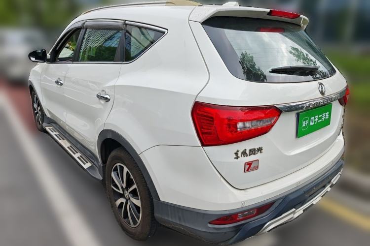 Used Dongfeng Fengon 580 2016 Revised Version 1.5T CVT Luxury Edition Rear Left 45 Deg