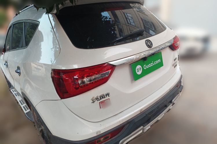 Used Dongfeng Fengon 580 2016 1.8L Manual Comfort Model Rear Left 45 Deg