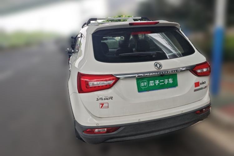Used Dongfeng Fengon 580 2016 1.5T Manual Luxury Edition Rear Left 45 Deg