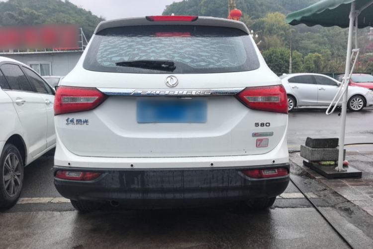 Used Dongfeng Fengon 580 2016 1.8L Manual Comfort Model Rear