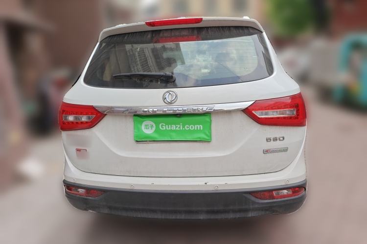 Used Dongfeng Fengon 580 2016 1.8L Manual Comfort Model Rear
