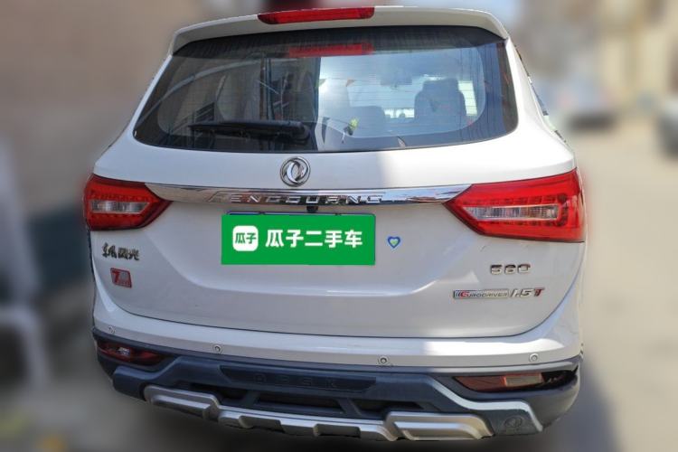 Used Dongfeng Fengon 580 2016 1.5T Manual Luxury Edition Rear