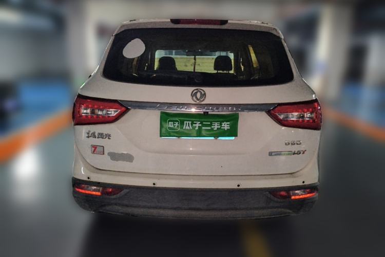 Used Dongfeng Fengon 580 2016 1.5T Manual Luxury Edition Rear