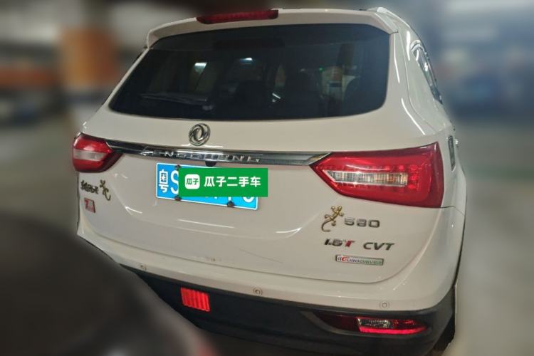 Used Dongfeng Fengon 580 2016 1.5T CVT Luxury Model Rear