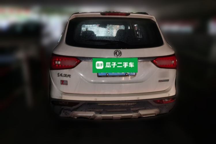 Used Dongfeng Fengon 580 2016 1.8L Manual Comfort Model Rear