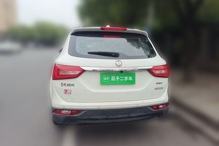 Used Dongfeng Fengon 580 2016 1.8L Manual Comfort Model Rear