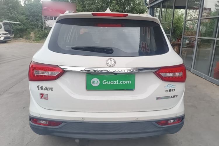 Used Dongfeng Fengon 580 2016 1.5T Manual Luxury Edition Rear
