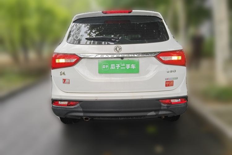 Used Dongfeng Fengon 580 2016 1.8L Manual Comfort Model Rear