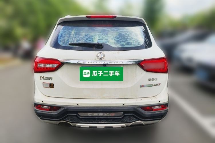 Used Dongfeng Fengon 580 2016 1.5T Manual Luxury Edition Rear