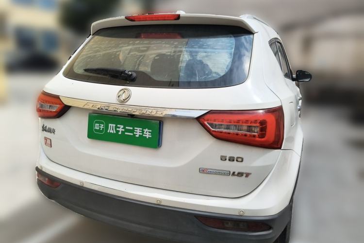 Used Dongfeng Fengon 580 2016 1.5T Manual Luxury Edition Rear Right 45 Deg