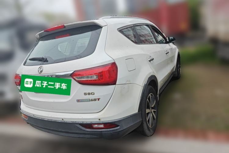 Used Dongfeng Fengon 580 2016 1.5T Manual Luxury Edition Rear Right 45 Deg