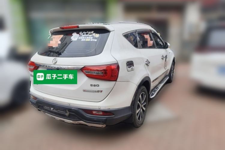 Used Dongfeng Fengon 580 2016 1.5T Manual Luxury Edition Rear Right 45 Deg
