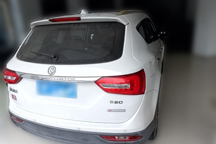 Used Dongfeng Fengon 580 2016 1.8L Manual Comfort Model Rear Right 45 Deg